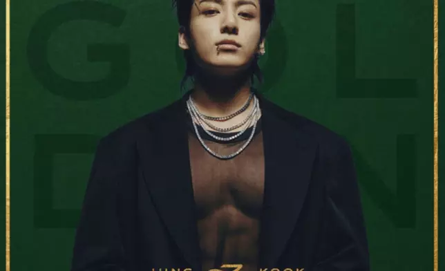 BTS忙內Jung Kook推出首張solo專輯《GOLDEN》（網上圖片）
